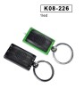 KEYCHAIN LIGHT