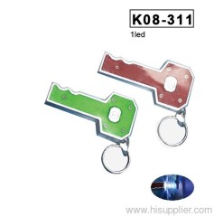 KEYCHAIN LIGHT