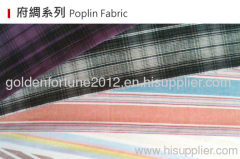 poplin fabric