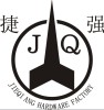 Jieqiang Hardware Factory