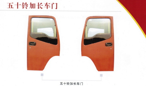 doors to the cab