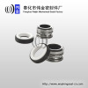 mechanical shaft seals in pump