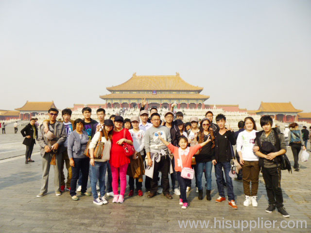 Three Days' Travel in Beijing