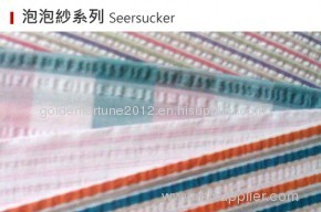 seersucker fabric