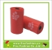 pet waste bags