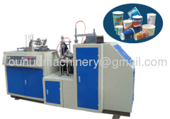 single PE paper cup making machine