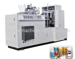 paper cup machine