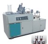 single PE paper cup machine