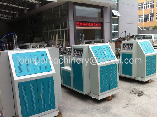 single PE paper cup machine