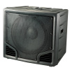 18&quot; Square Plastic Speaker Box