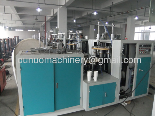 Disposable Paper Cup making Machine