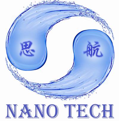 Xiamen Sihang Nano Technology Co.,Ltd.