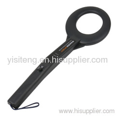 Handheld metal detectors