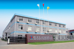 Zhangjiagang Wuhe Machinery Co.,Ltd
