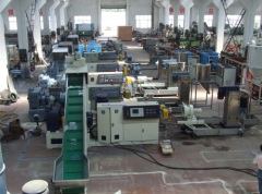 Zhangjiagang Wuhe Machinery Co.,Ltd