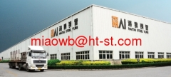 Shanghai Haitai Steel International Trading CO., Ltd.