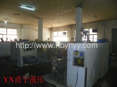 Ningbo Yongning Hydraulics Co.,Ltd.