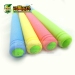 Dual Purpose Foam Water Gun, Water Gun&Baseball Bat, Beach and Swimming Pool Toy