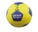 PU Foam Ball, Kids PU Football For Children