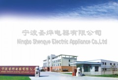 Ningbo Shengye Electric Appliance Co., Ltd.