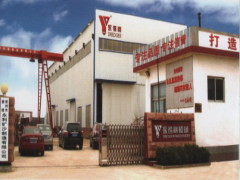 Qingzhou Yongli Mining and Dredging Machinery Co.,Ltd.