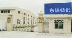 SHANDONG ORIENTAL CASTING AND FORGING CO.,LTD