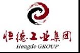 HengDe Industry Group