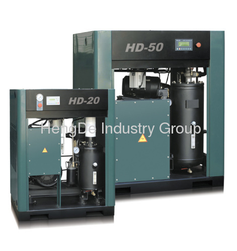 screw air compressor,rotary screw air compressor