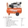 3HP AND 2 Cylinder of piston air compressor,air compressor,piston air compressors,engine power compressor