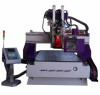 cnc router for wood