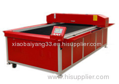 Laser cutting machine