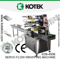 Pillow Type Bag Horizontal Packaging Machine For Food