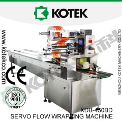 horizontal flow packing machine