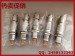 FGG.0B.304.CLAD52Z EGG.0B.304.CLL subsitute Lemo circular connector
