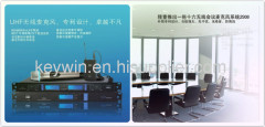 KEYWIN MANUFACTORY CO.,LTD