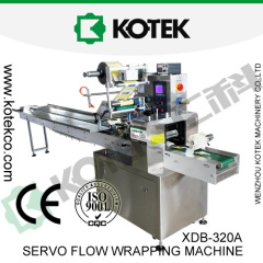 flow wrapper machine
