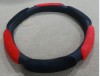 CAR STEERING WHEEL COVER