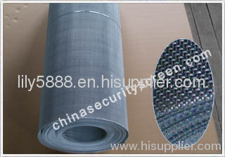 Security Window Screen