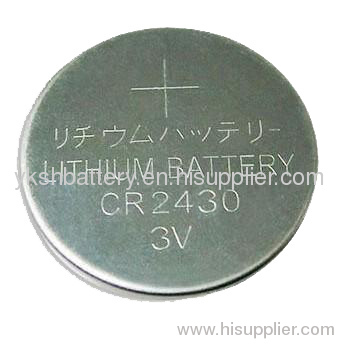Coin Type Lithium Manganese Dioxide BatteryYKSH/test meters