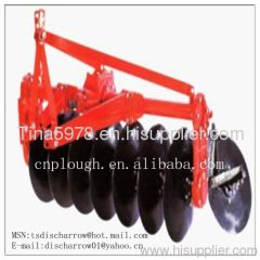 TIANSHENG disc plough