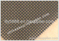 Safety Mesh