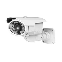 Vari-focal IR Security Outdoor Camera