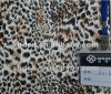 synthetic tiger pattern leather for bags