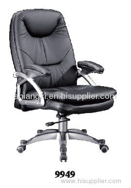 office chair 9949