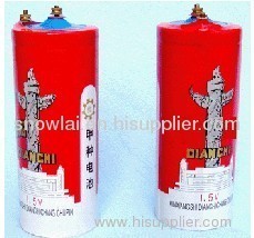 .5V Dry Battery R40 or HO40,Dry Battery