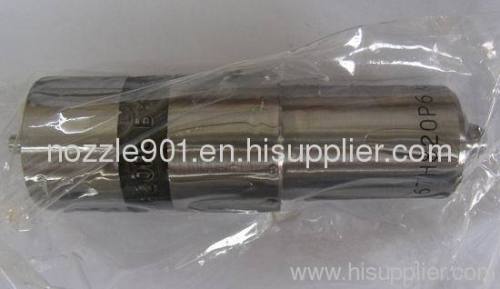 marine nozzle HL 135U67H820P6