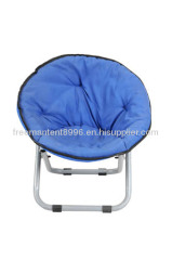 Folding moon chair with cotton pad 3