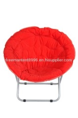 Red Comfortable Folding moon chair
