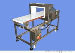 MDC-Symmetric-1.0 food metal detector with conveyor