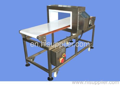 metal detection machine for food industry